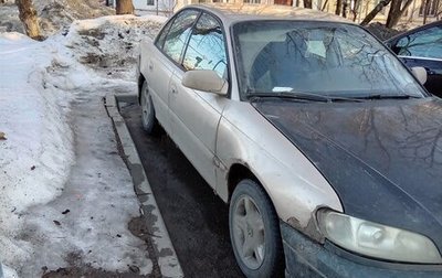 Opel Omega B, 1999 год, 180 000 рублей, 1 фотография