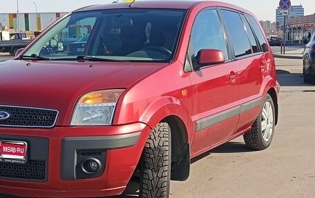 Ford Fusion I, 2006 год, 400 000 рублей, 1 фотография