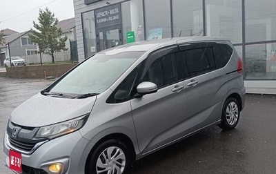 Honda Freed II, 2017 год, 1 440 000 рублей, 1 фотография
