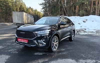 Haval F7x I, 2021 год, 2 100 000 рублей, 1 фотография