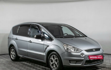 Ford S-MAX I, 2008 год, 640 000 рублей, 3 фотография