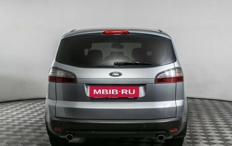 Ford S-MAX I, 2008 год, 640 000 рублей, 6 фотография