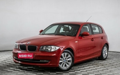 BMW 1 серия, 2010 год, 635 000 рублей, 1 фотография