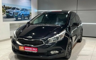 KIA cee'd III, 2013 год, 1 170 000 рублей, 1 фотография