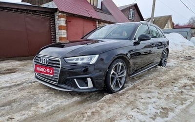 Audi A4, 2019 год, 2 500 000 рублей, 1 фотография