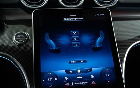 Mercedes-Benz C-Класс, 2021 год, 5 798 999 рублей, 25 фотография