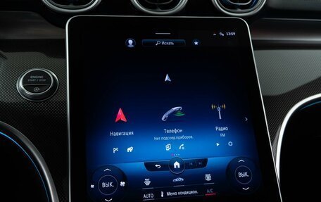 Mercedes-Benz C-Класс, 2021 год, 5 798 999 рублей, 33 фотография