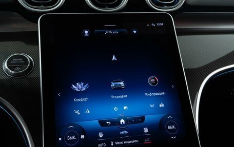 Mercedes-Benz C-Класс, 2021 год, 5 798 999 рублей, 35 фотография