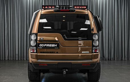 Land Rover Discovery IV, 2016 год, 4 028 000 рублей, 4 фотография