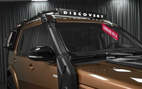 Land Rover Discovery IV, 2016 год, 4 028 000 рублей, 8 фотография