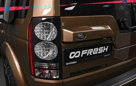 Land Rover Discovery IV, 2016 год, 4 028 000 рублей, 7 фотография