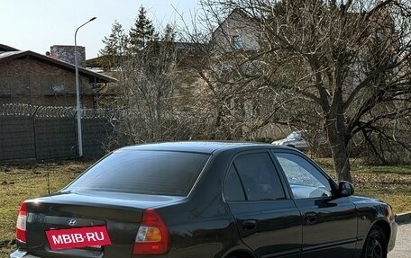 Hyundai Accent II, 2008 год, 465 000 рублей, 7 фотография