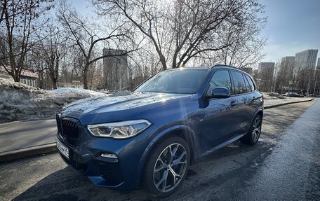 BMW X5, 2019 год, 5 750 000 рублей, 2 фотография