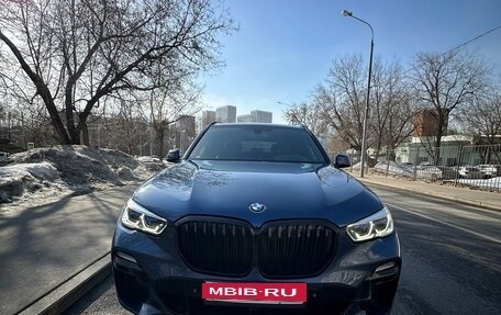 BMW X5, 2019 год, 5 750 000 рублей, 3 фотография