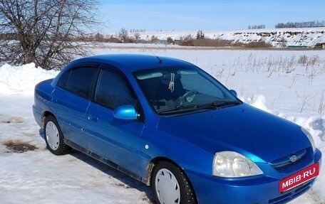 KIA Rio II, 2005 год, 330 000 рублей, 15 фотография