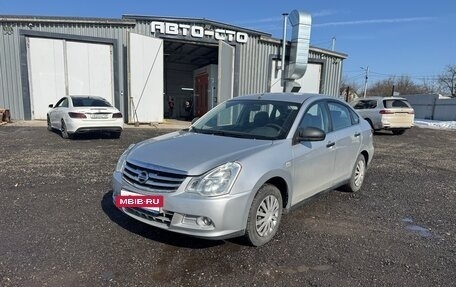 Nissan Almera, 2015 год, 425 000 рублей, 5 фотография