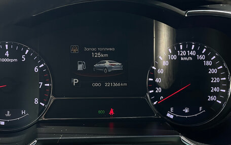 KIA Optima III, 2012 год, 1 449 000 рублей, 15 фотография