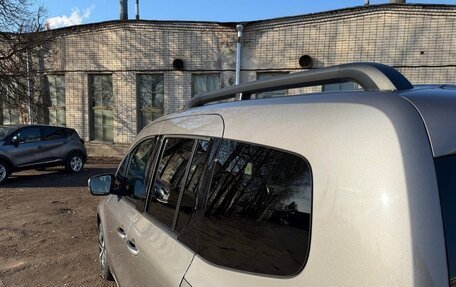 Renault Kangoo, 2021 год, 1 982 000 рублей, 9 фотография