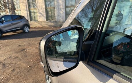 Renault Kangoo, 2021 год, 1 982 000 рублей, 12 фотография