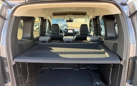 Renault Kangoo, 2021 год, 1 982 000 рублей, 15 фотография