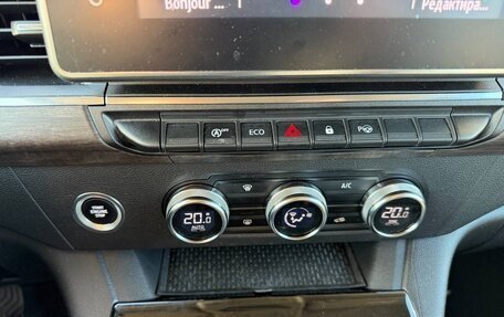 Renault Kangoo, 2021 год, 1 982 000 рублей, 19 фотография