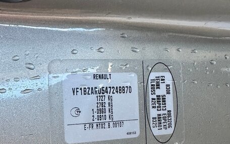 Renault Megane III, 2012 год, 700 000 рублей, 18 фотография