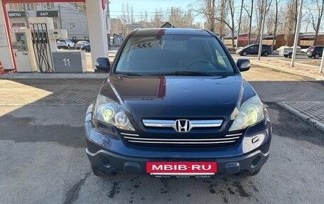 Honda CR-V III рестайлинг, 2008 год, 1 199 000 рублей, 2 фотография