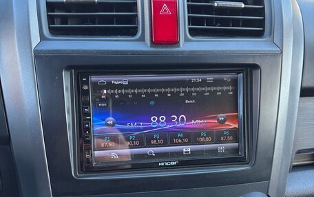 Honda CR-V III рестайлинг, 2008 год, 1 199 000 рублей, 15 фотография