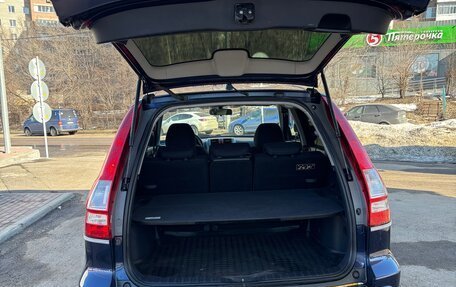 Honda CR-V III рестайлинг, 2008 год, 1 199 000 рублей, 14 фотография