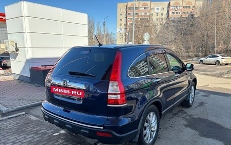 Honda CR-V III рестайлинг, 2008 год, 1 199 000 рублей, 7 фотография