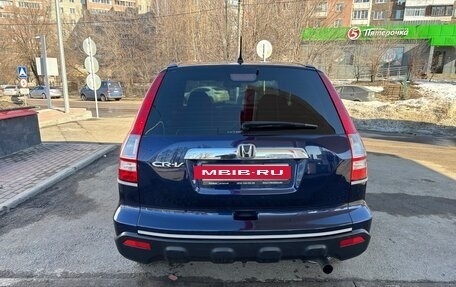 Honda CR-V III рестайлинг, 2008 год, 1 199 000 рублей, 13 фотография