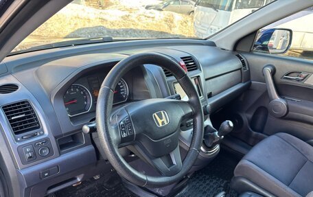 Honda CR-V III рестайлинг, 2008 год, 1 199 000 рублей, 20 фотография