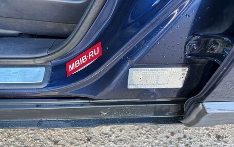 Honda CR-V III рестайлинг, 2008 год, 1 199 000 рублей, 23 фотография