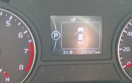 KIA Optima IV, 2017 год, 1 530 000 рублей, 10 фотография