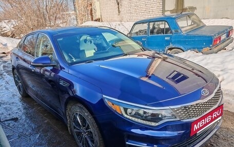 KIA Optima IV, 2017 год, 1 530 000 рублей, 3 фотография