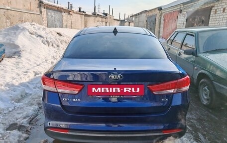 KIA Optima IV, 2017 год, 1 530 000 рублей, 5 фотография