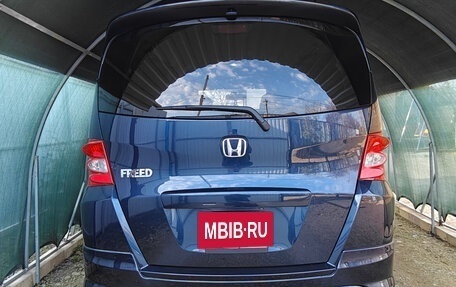 Honda Freed I, 2010 год, 1 200 000 рублей, 6 фотография