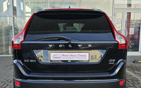 Volvo XC60 II, 2012 год, 1 499 000 рублей, 4 фотография