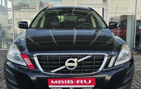 Volvo XC60 II, 2012 год, 1 499 000 рублей, 3 фотография