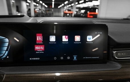CheryExeed VX, 2022 год, 3 100 000 рублей, 20 фотография