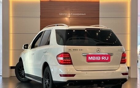 Mercedes-Benz M-Класс, 2010 год, 1 699 900 рублей, 6 фотография