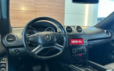 Mercedes-Benz M-Класс, 2010 год, 1 699 900 рублей, 7 фотография