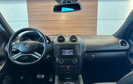 Mercedes-Benz M-Класс, 2010 год, 1 699 900 рублей, 8 фотография