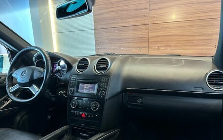 Mercedes-Benz M-Класс, 2010 год, 1 699 900 рублей, 9 фотография