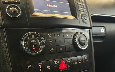 Mercedes-Benz M-Класс, 2010 год, 1 699 900 рублей, 15 фотография