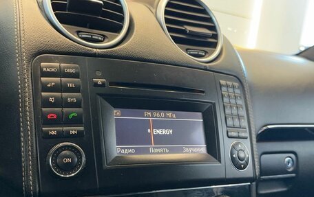 Mercedes-Benz M-Класс, 2010 год, 1 699 900 рублей, 14 фотография