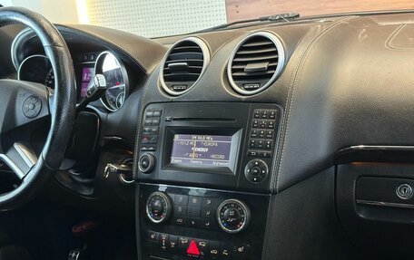 Mercedes-Benz M-Класс, 2010 год, 1 699 900 рублей, 10 фотография