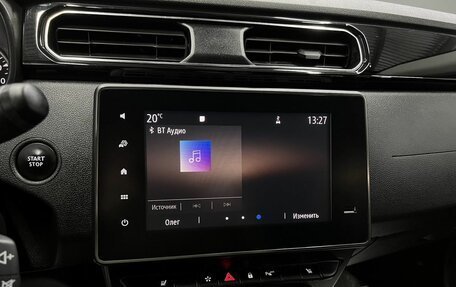 Renault Arkana I, 2019 год, 1 545 000 рублей, 16 фотография