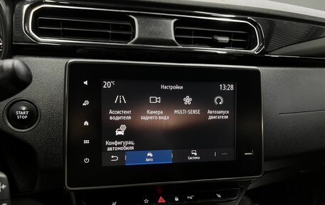 Renault Arkana I, 2019 год, 1 545 000 рублей, 17 фотография