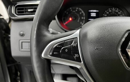 Renault Arkana I, 2019 год, 1 545 000 рублей, 20 фотография